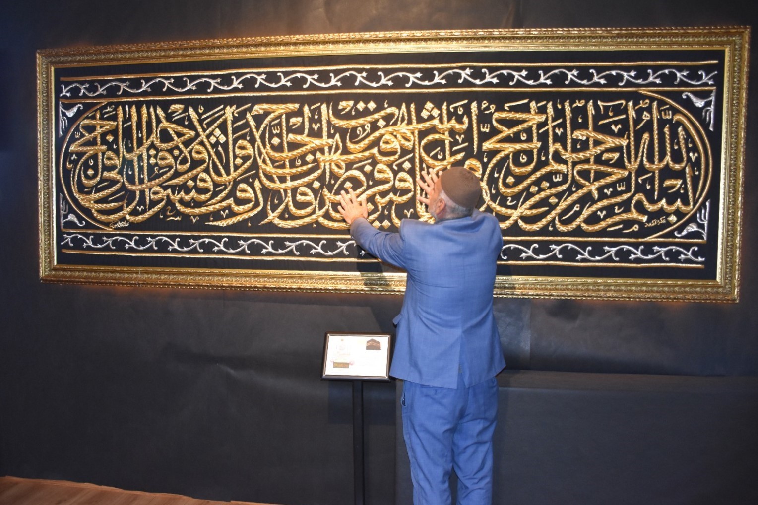 mukaddes emanetler sergisine yogun ilgi 6 BsHPDUZA
