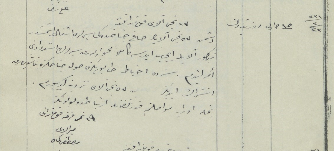 mustafa kemal ataturk 57nci alaya iki kez olme emri vermis 0 kkKegFQJ
