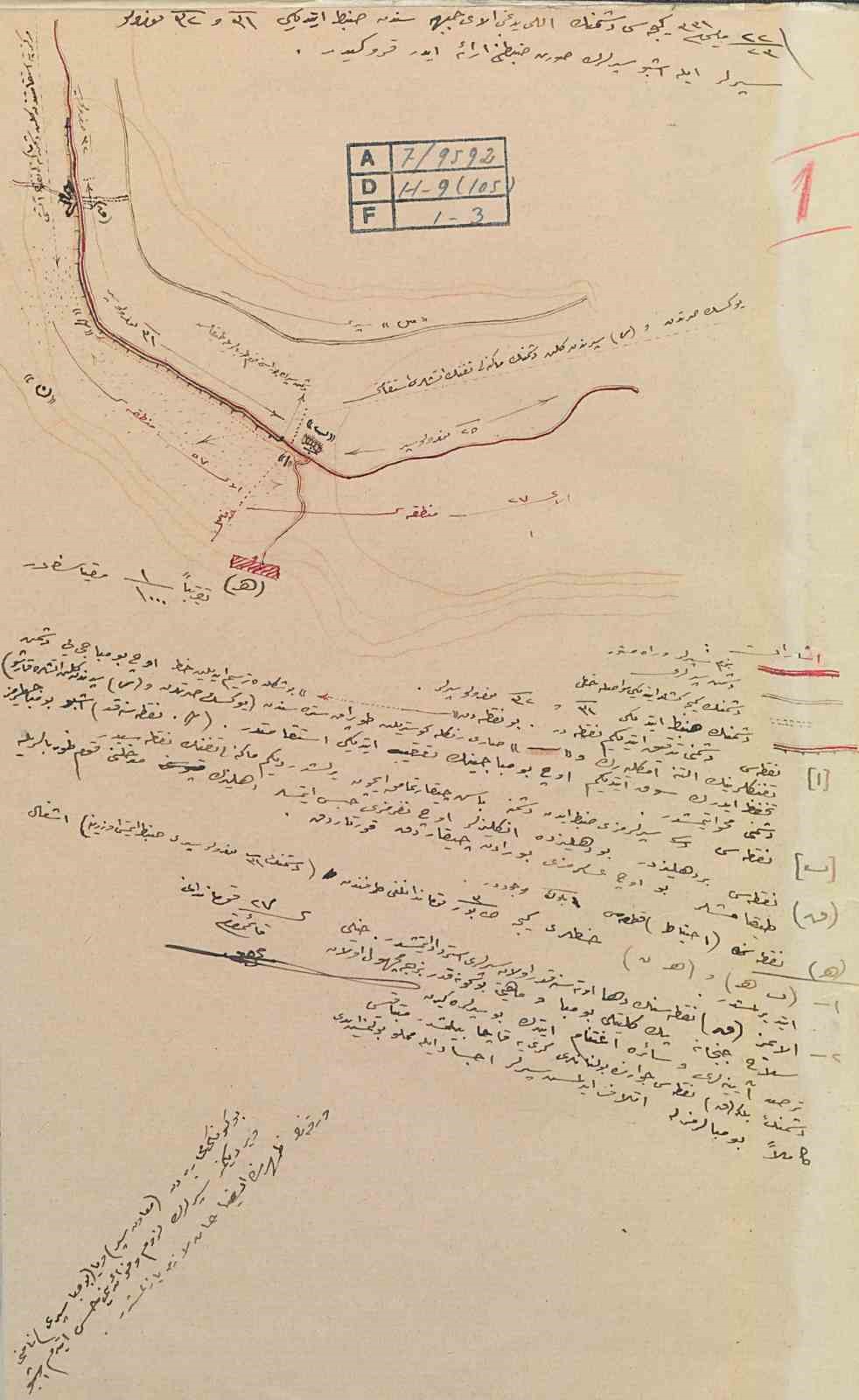 mustafa kemal ataturk 57nci alaya iki kez olme emri vermis 14 CU8whdUj