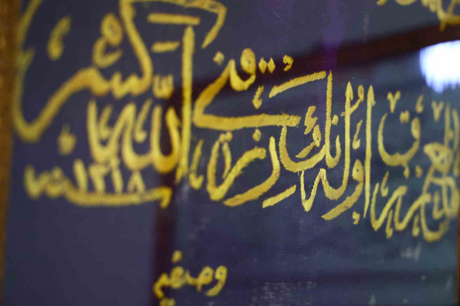 osmanli kadininin isledigi 126 yillik altin sirma hat levhasi gorenleri hayran birakti 10 fuGvBvya
