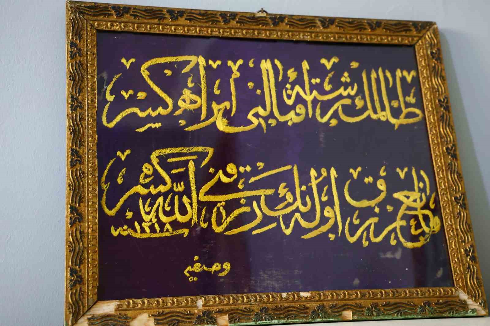 osmanli kadininin isledigi 126 yillik altin sirma hat levhasi gorenleri hayran birakti 4 cfN5gWrH