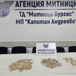 otobuste-gizli-bolmede-717-gram-altin-taki-ele-gecirildi-pNzmGIXj.jpg