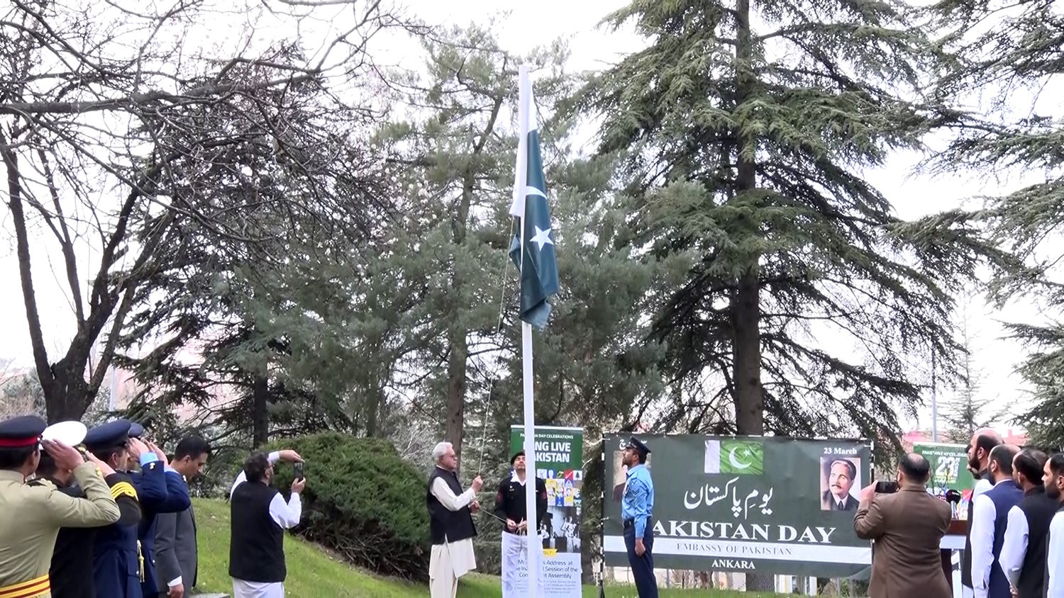 pakistan milli gunu ankarada duzenlenen programla kutlandi 0 LSbuwIDN