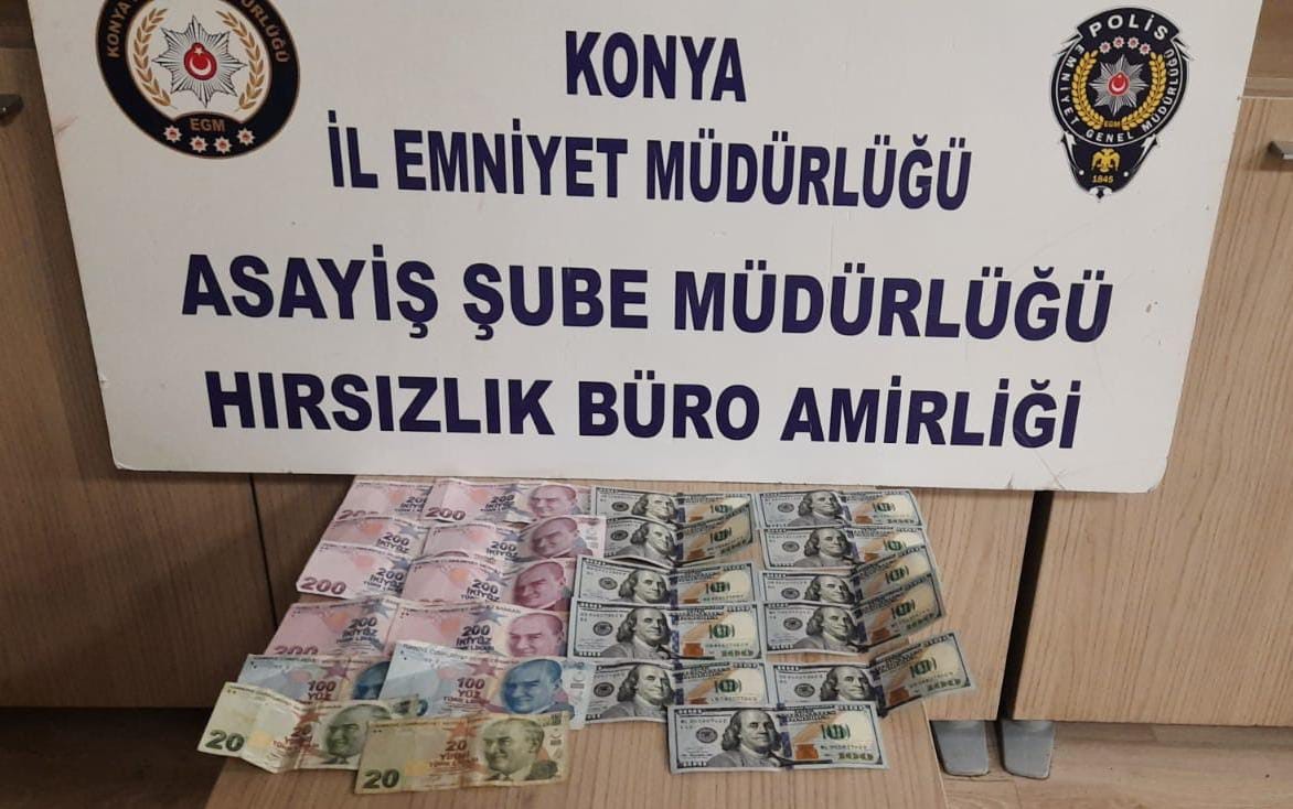 Para çalan şahıs, yüzünü saklamak yerine kameraya el salladı 7 para calan sahis yuzunu saklamak yerine kameraya el salladi 3 BfTgWTBt
