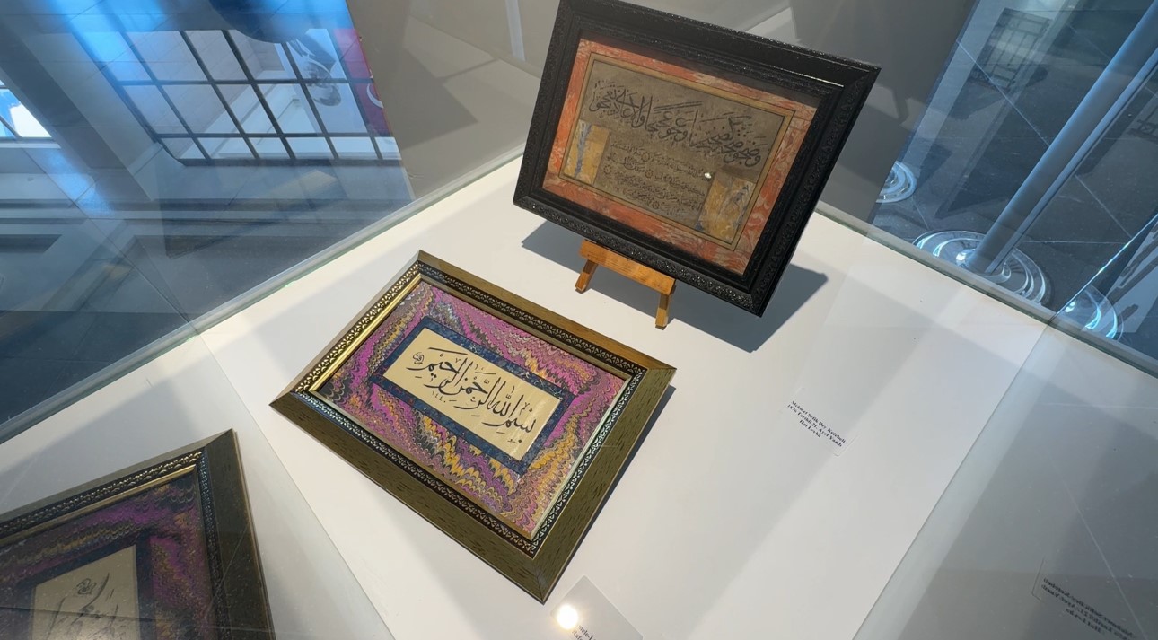 Ramazan’a özel ‘Türk ve İslam Eserleri’ sergisi açıldı 7 ramazana ozel turk ve islam eserleri sergisi acildi 3 4CRLXuyp