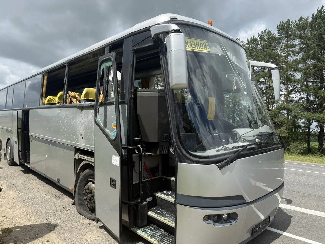 Rusya’da Belaruslu futbol takımını taşıyan otobüse İHA saldırısı: 1 ölü, 7 yaralı 6 rusyada belaruslu futbol takimini tasiyan otobuse iha saldirisi 1 olu 7 yarali 2 8Sn9ReII
