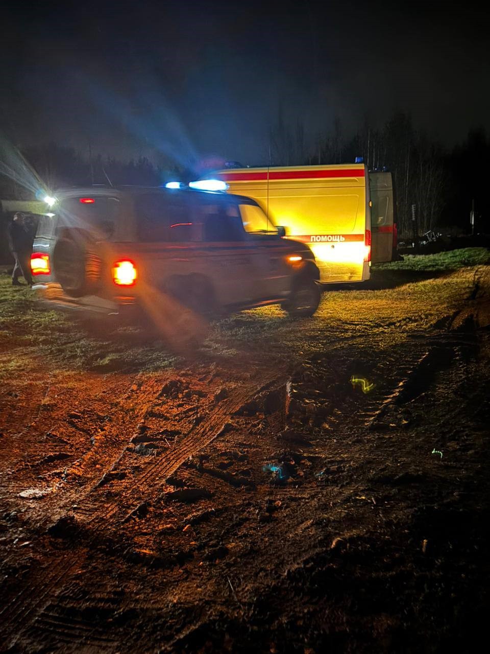rusyada savas ucagi dustu 2 olu 2 8EzkcZOk