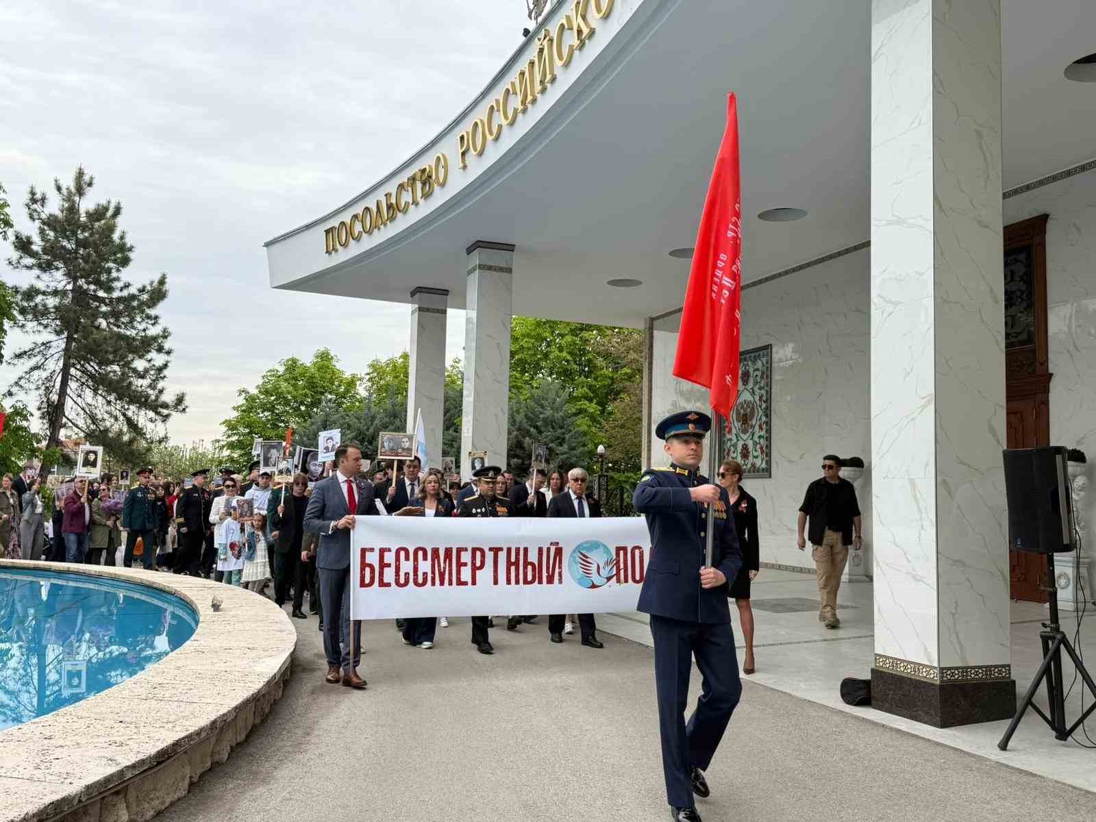 Rusya’nın Ankara Büyükelçiliği’nde "Zafer Günü" kutlandı 5 rusyanin ankara buyukelciliginde zafer gunu kutlandi 1 nrimjd2m