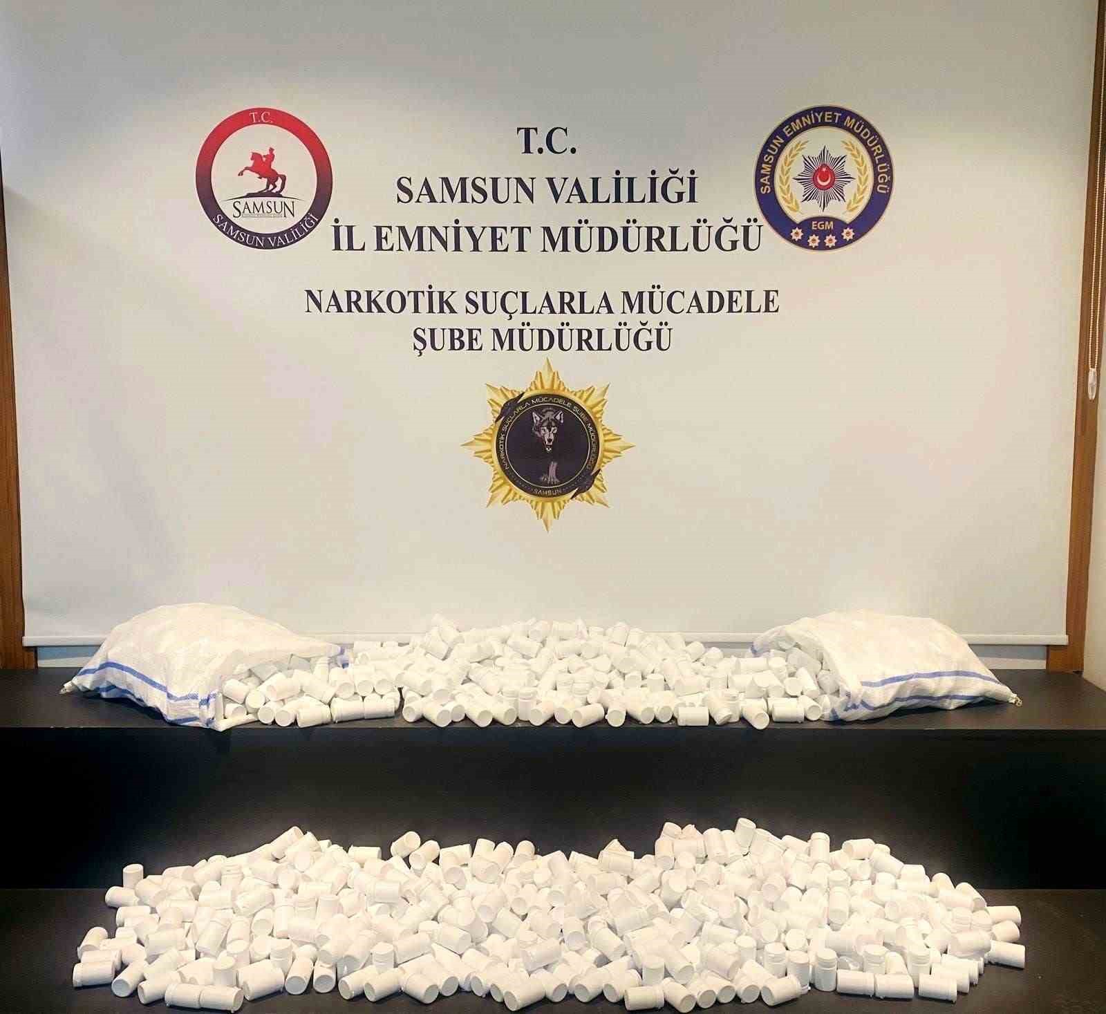 samsunda 51 bin 800 uyusturucu hap ele gecirildi 0 XTtQG6Hp