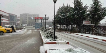 samsunun-kavak-ilcesi-beyaza-burundu-OROKB6VM.jpg