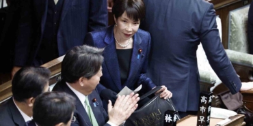 sanae-takaichi-yeniden-japonya-basbakani-secildi-ib7nxzQZ.jpg