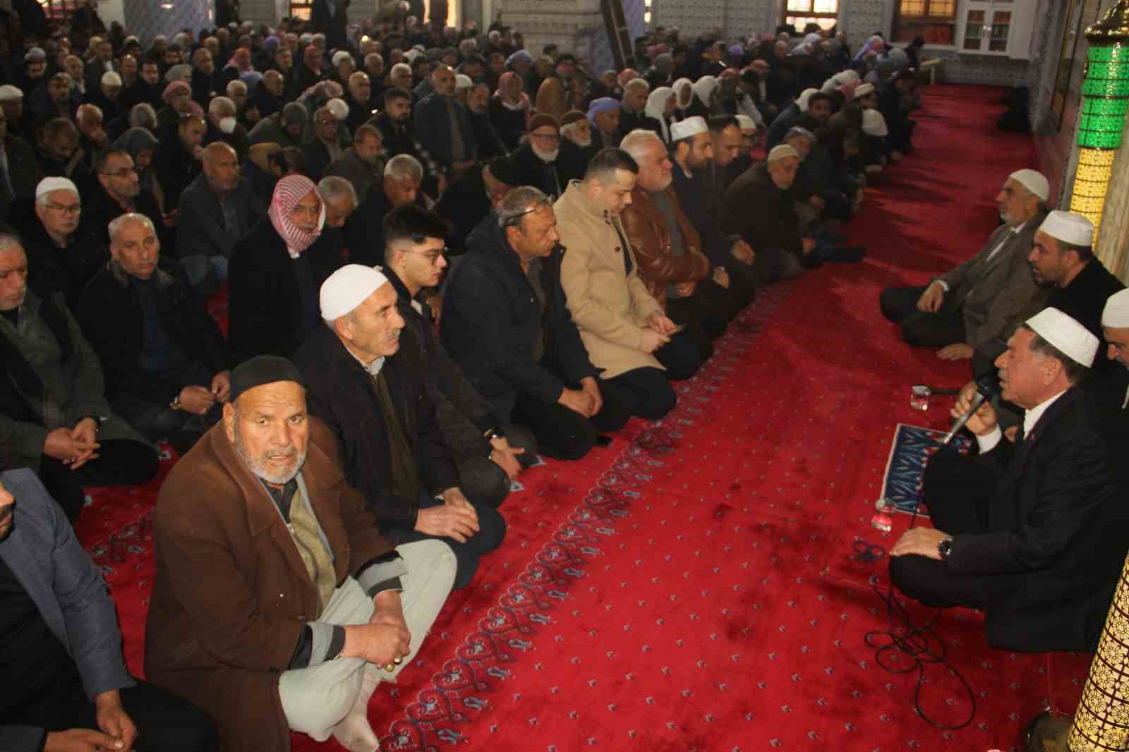 sanliurfada 6 subat depremlerinde hayatini kaybedenler icin mevlit okutuldu 1 MZtq6jH5