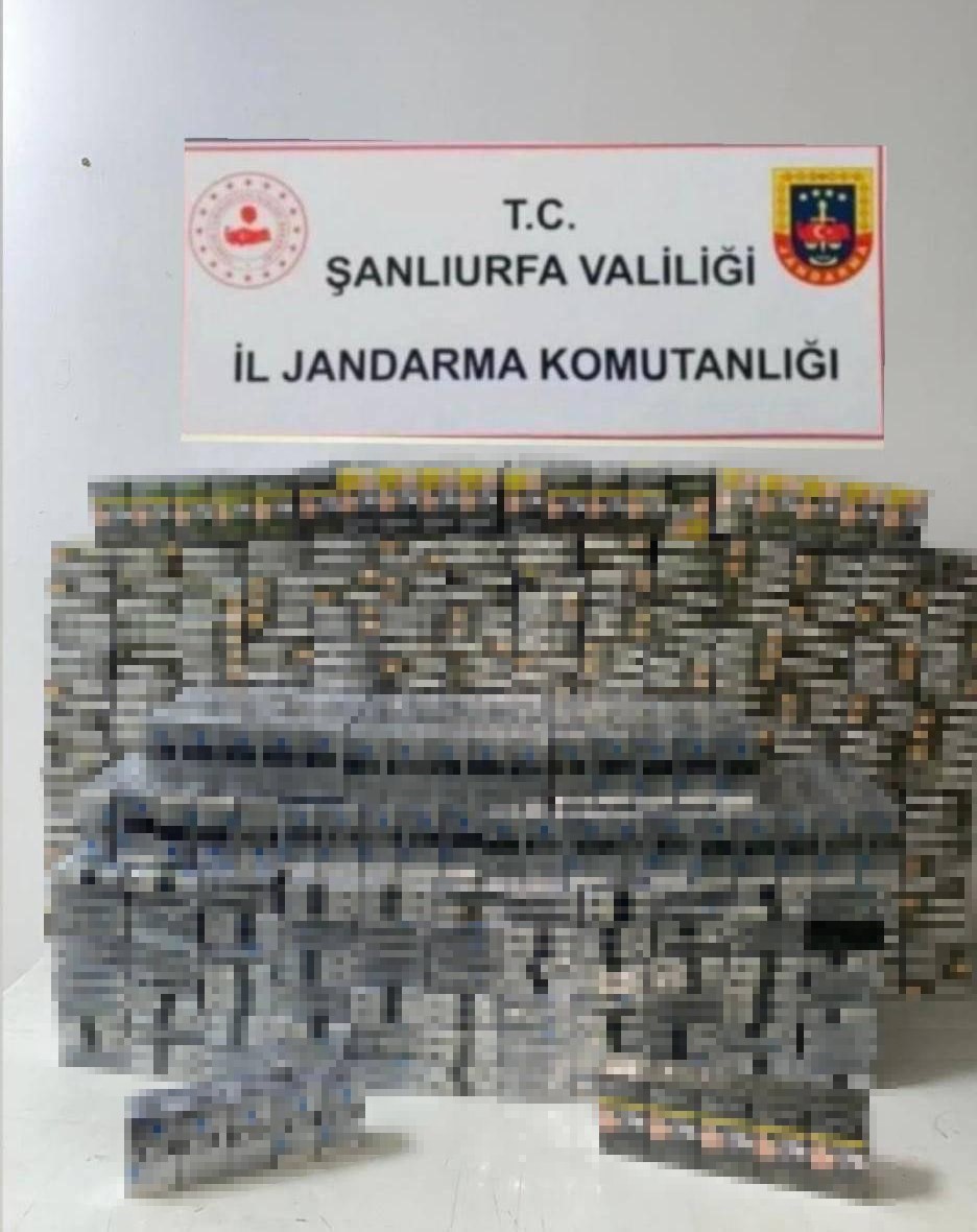 sanliurfada yol kontrolunde 8 bin 958 paket gumruk kacagi sigara ele gecirildi 4 YB7OVa64