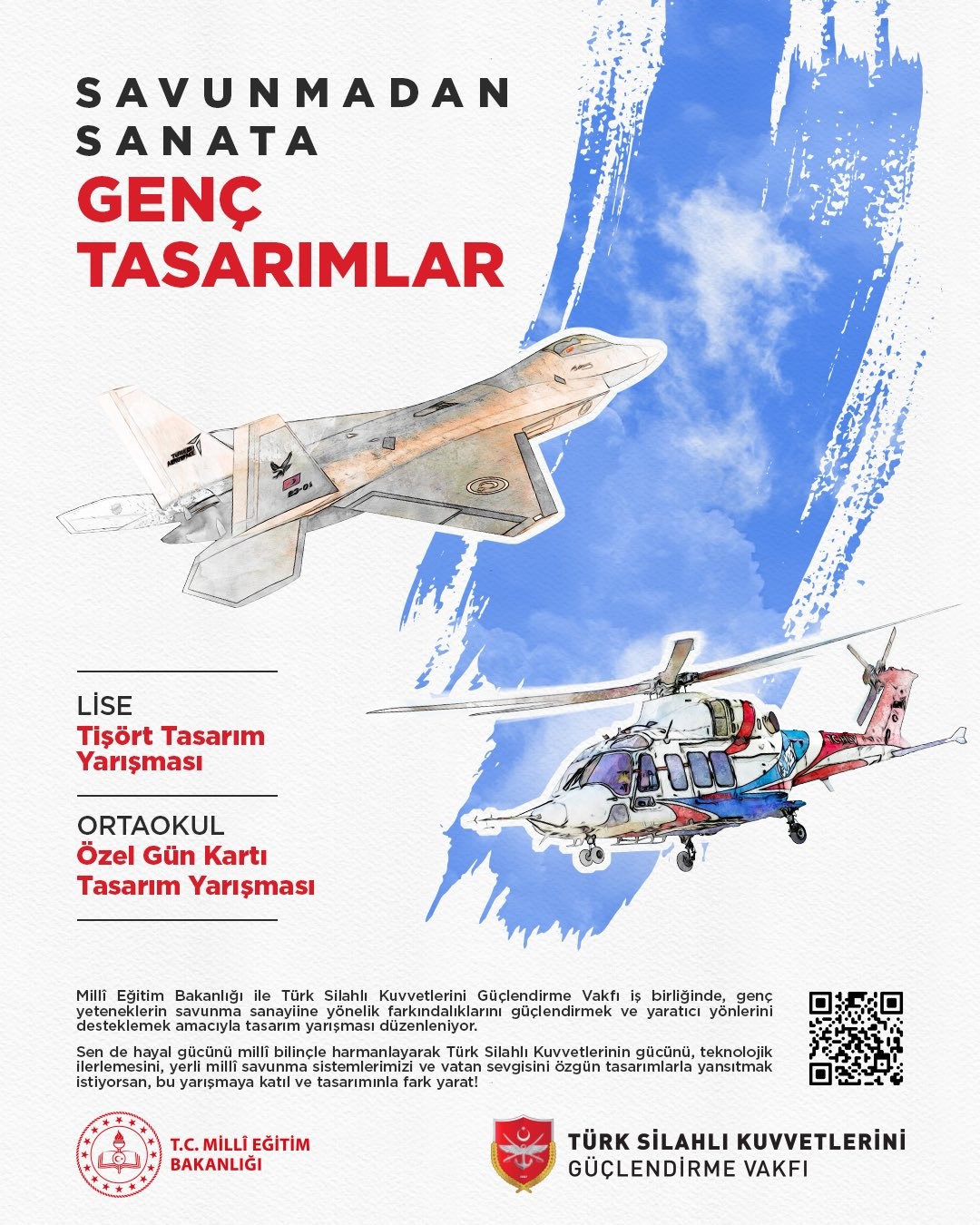 savunmadan sanata genc tasarimlar yarismasinin basvurulari basladi 0 frErVg5H