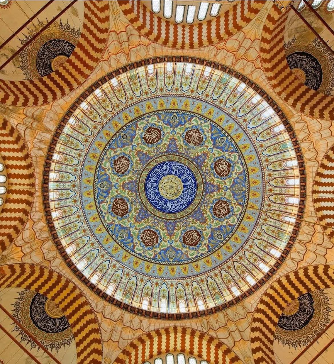 selimiye camiinde tartisma konusu olan kubbe yazilari uzun bir aradan sonra ilk kez goruntulendi sCgC2MlE