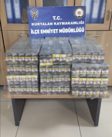 siirtte-bir-aracta-bin-800-adet-kacak-sigara-ele-gecirildi-rYyr7xtt.jpg