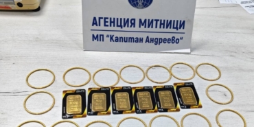 sinir-kapisinda-161-bin-euroluk-kacak-altin-komsuya-takildi-q1Gl6QMq.jpg