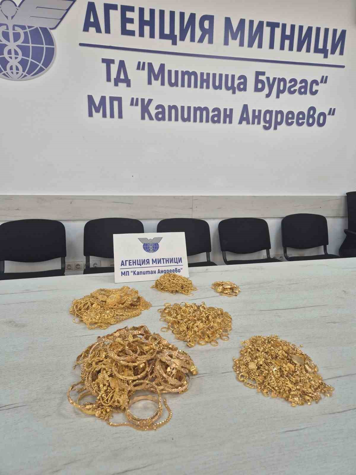 sinir kapisinda 5 kilo altin ele gecirildi 1
