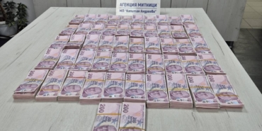sinir-kapisinda-yolcu-otobusunde-1-milyon-40-bin-lira-ele-gecirildi-Dq37VqB2.jpg