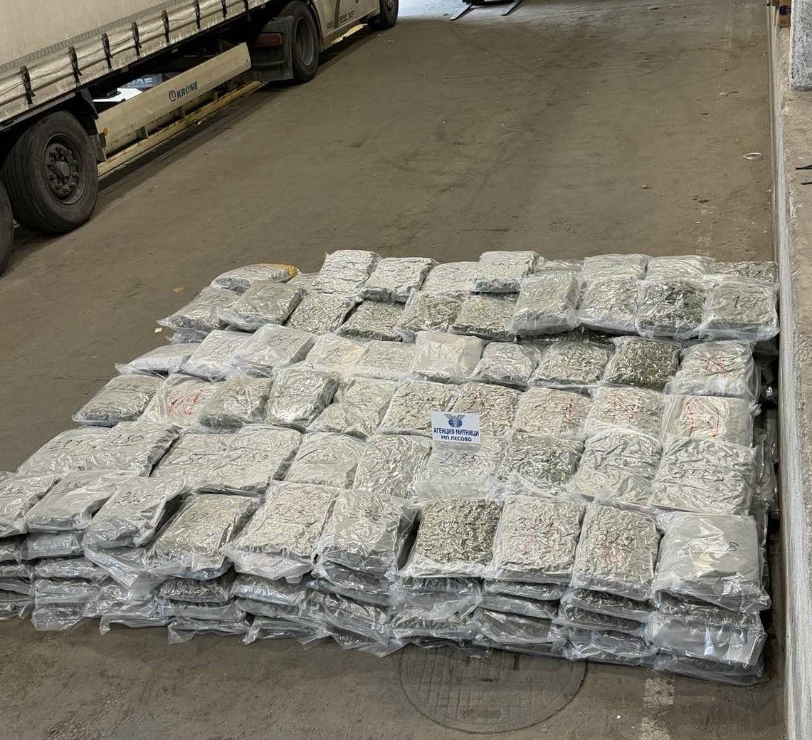 sinirda dev operasyon camasir makinesine gizlenmis 363 kilo eroin ele gecirildi 1 28JXd8i3