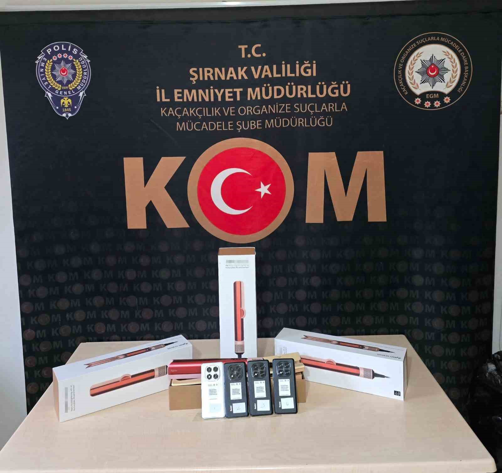 sirnakta 7 milyon 600 bin liralik gumruk kacagi malzeme ele gecirildi 2 n4SY6f6P