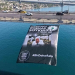 srebrenitsa-soykiriminin-31-yil-donumunde-istanbul-bogaz-koprulerine-pankartlar-asildi-n6TLiHvv.jpg