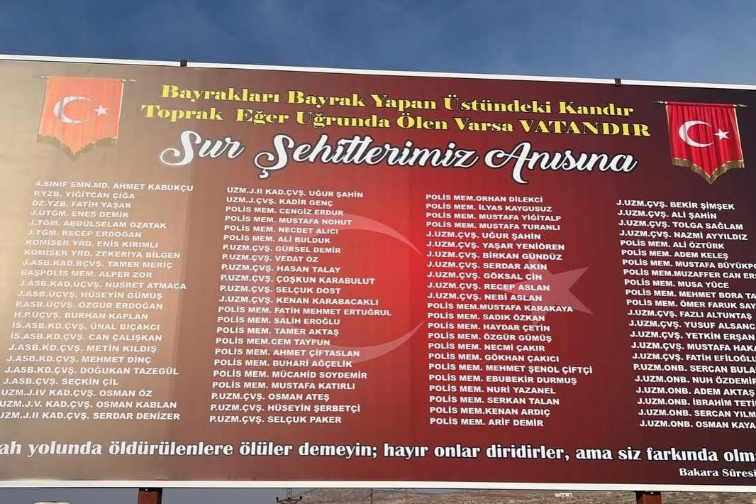 sur olaylarinda sehit dusen kolluk kuvvetleri icin diyarbakirda fidan dikildi 2 wrlsJ7BK