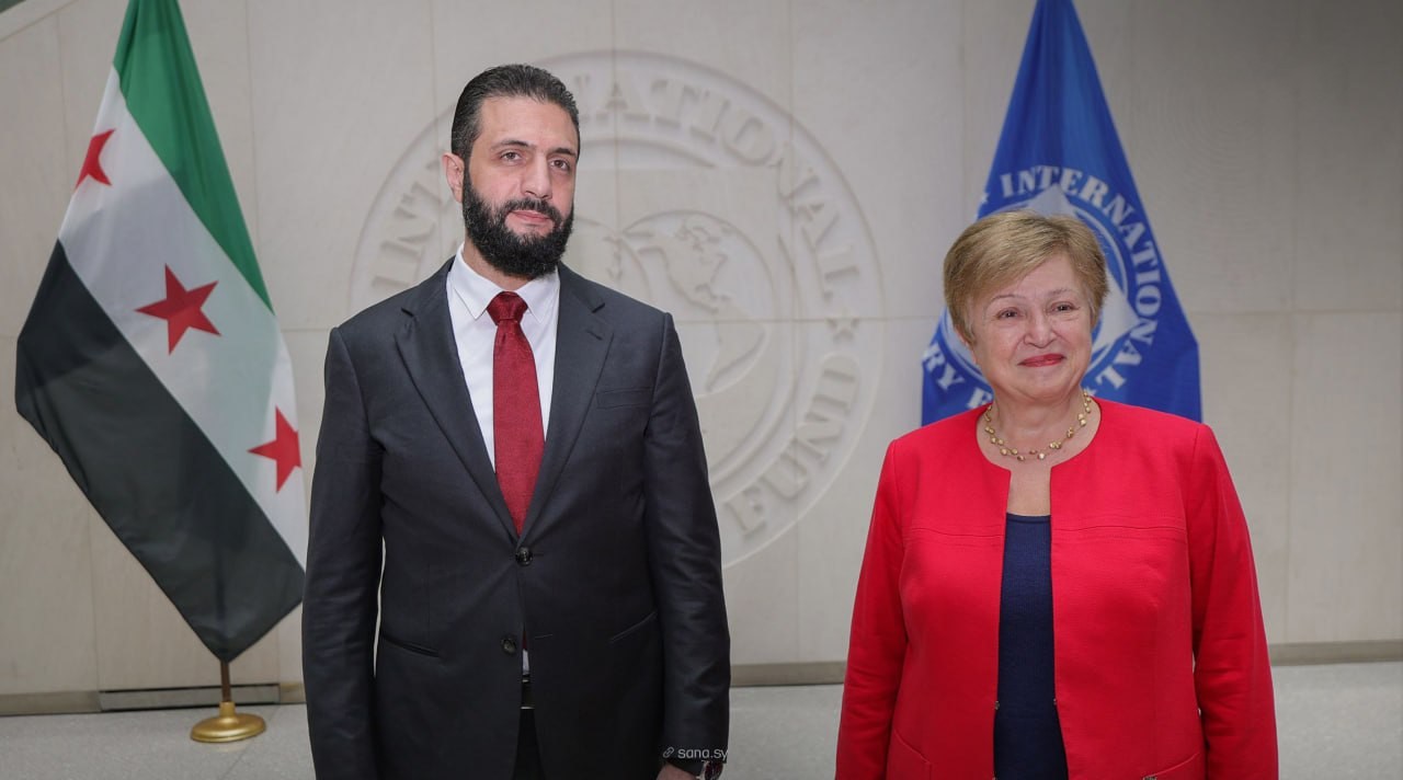 suriye devlet baskani es sara imf genel merkezini ziyaret etti 1 gGIUnH7j