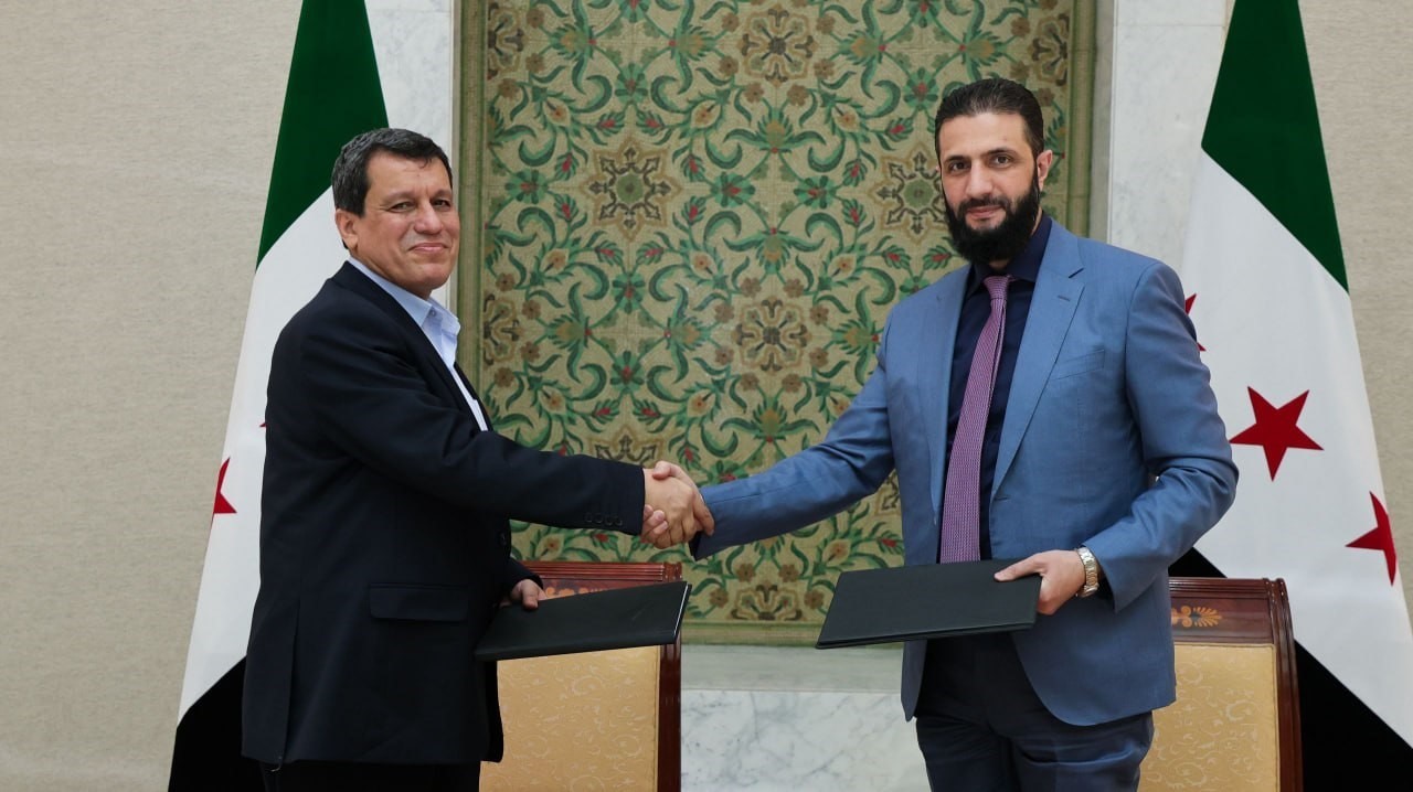 suriye hukumeti ile sdg arasinda kapsamli entegrasyon anlasmasi 0 TcDKfjIS