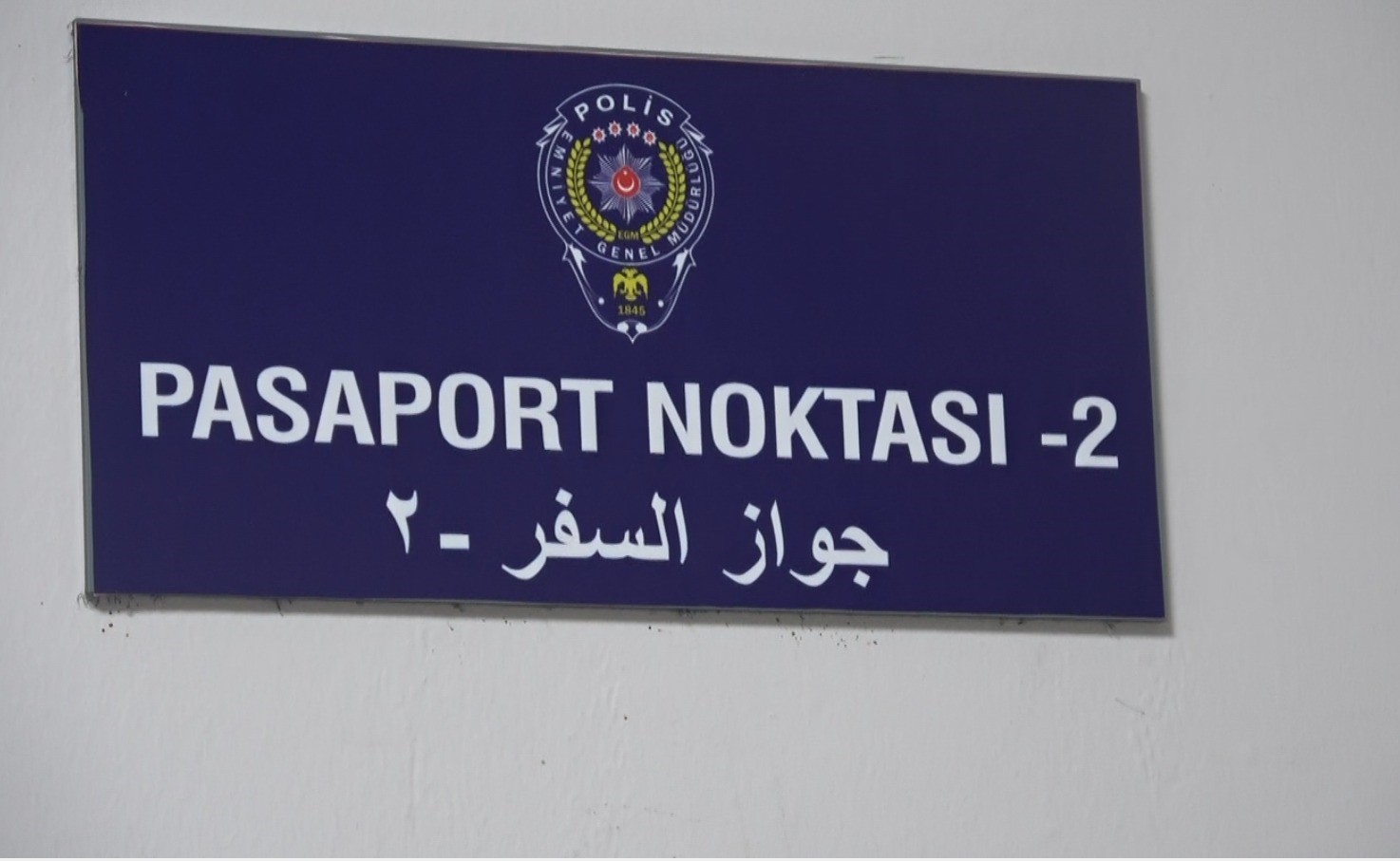 suriyelilerin gonullu geri donusu bayram oncesi de suruyor 5 q2w1k255