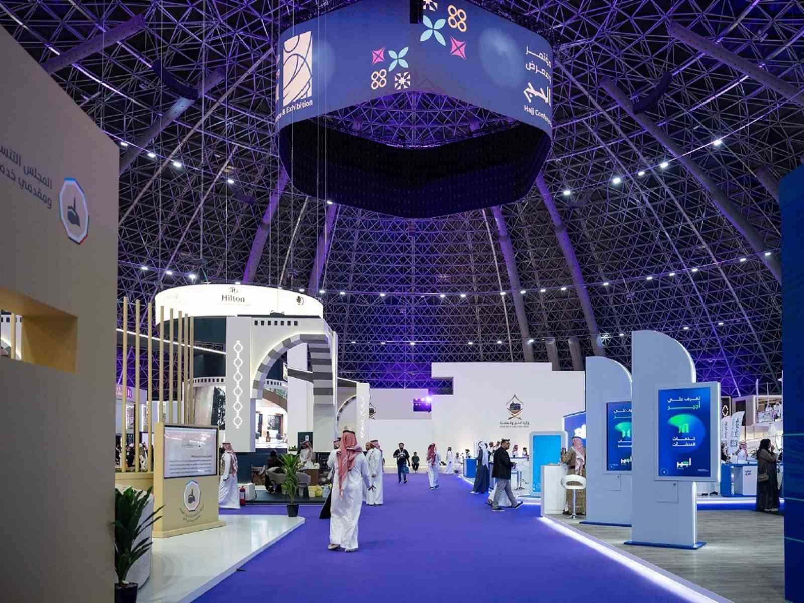 suudi arabistan kuresel hac konferansina ev sahipligi yapacak 1 EbpJk5R7