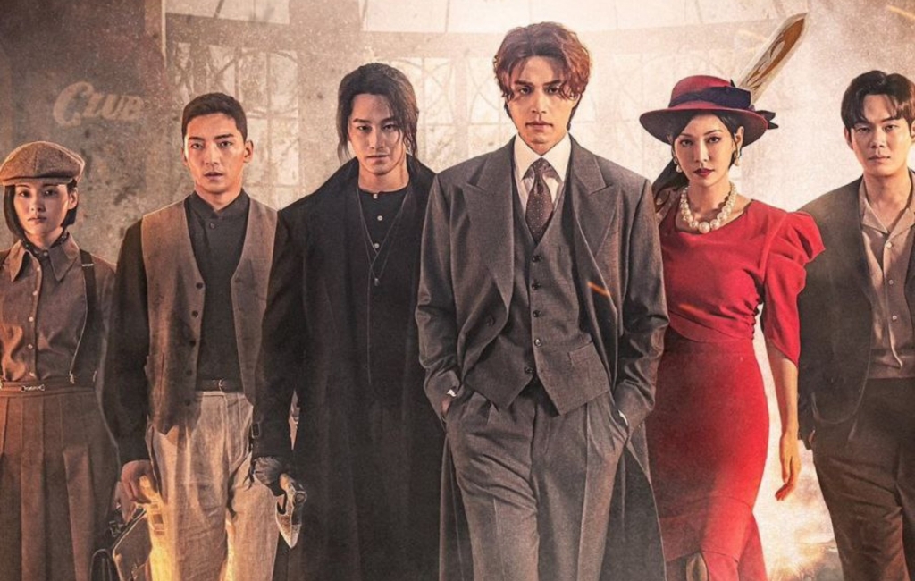 Tale Of The Nine Tailed 1938 Dizisi Konusu Ne?