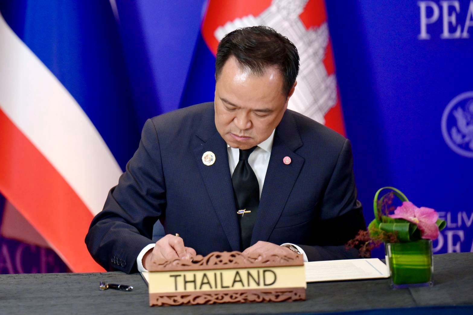 tayland basbakani parlamentoyu feshetti erken secim sureci basladi 0 7R1svKeW