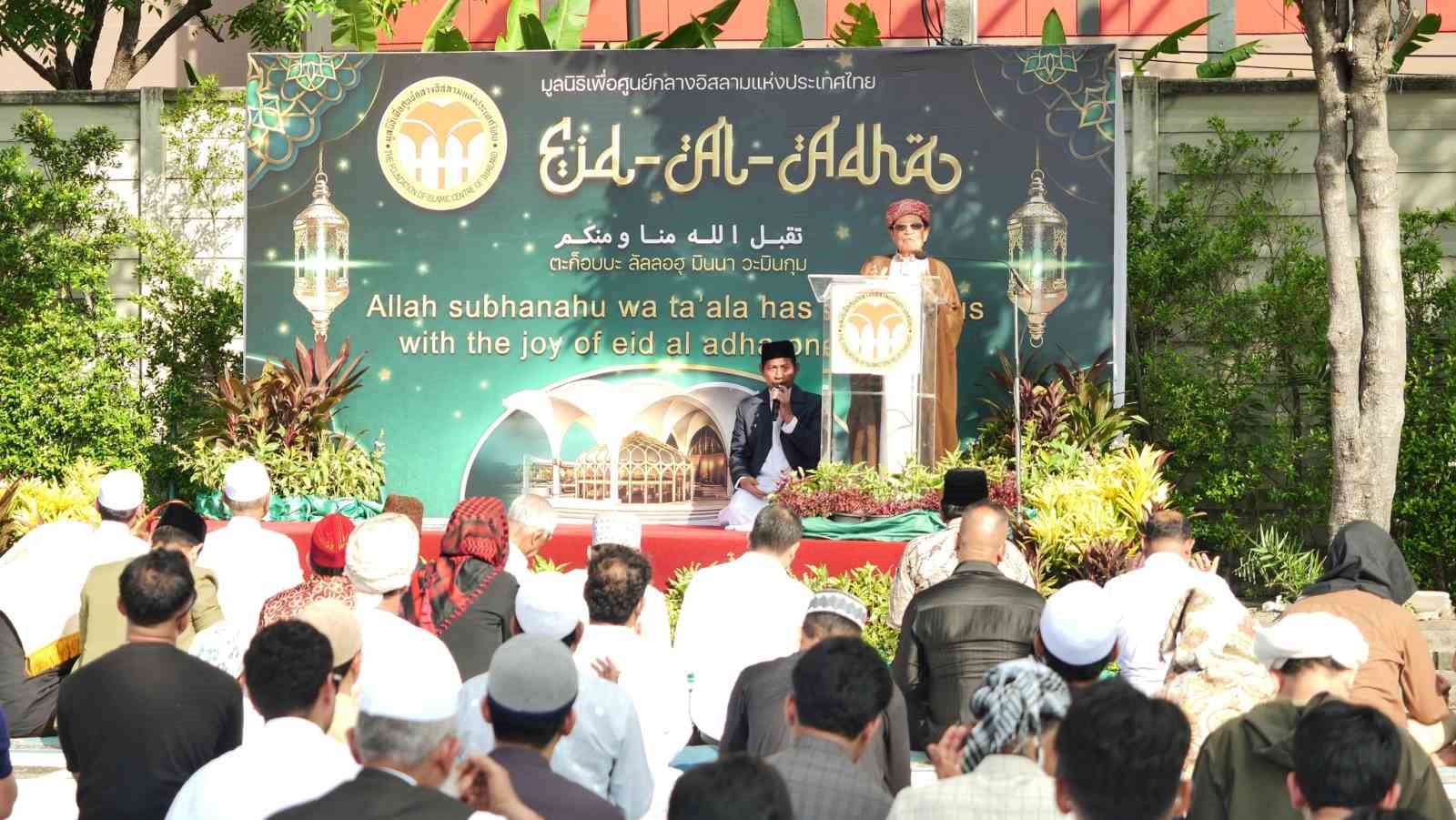 Tayland’da binlerce Müslüman Kurban Bayramı namazında bir araya geldi 5 taylandda binlerce musluman kurban bayrami namazinda bir araya geldi 1