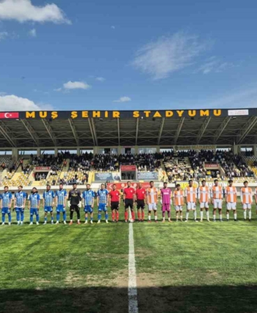 tff-2-lig-mus-spor-kulubu-6-adanaspor-0-Z7InbJHV.jpg