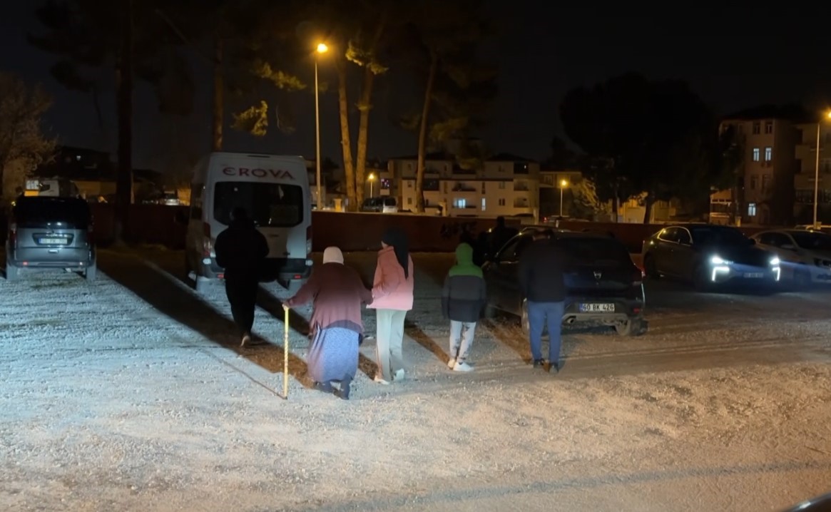 Tokat Valiliği’nden deprem açıklaması: "Olumsuz bir durum bulunmamaktadır" 9 tokat valiliginden deprem aciklamasi olumsuz bir durum bulunmamaktadir 5 LMRfPRNF