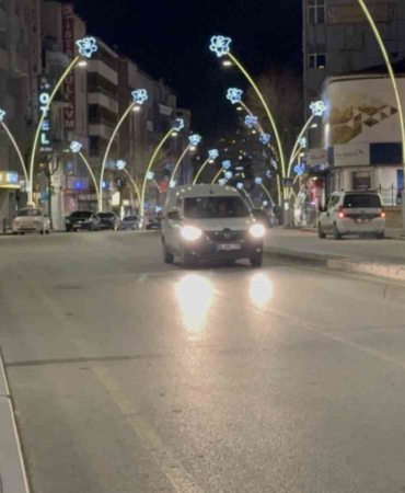 tokatta-56-buyuklugundeki-deprem-sonrasi-egitime-1-gun-ara-verildi-66HkBeDS.jpg