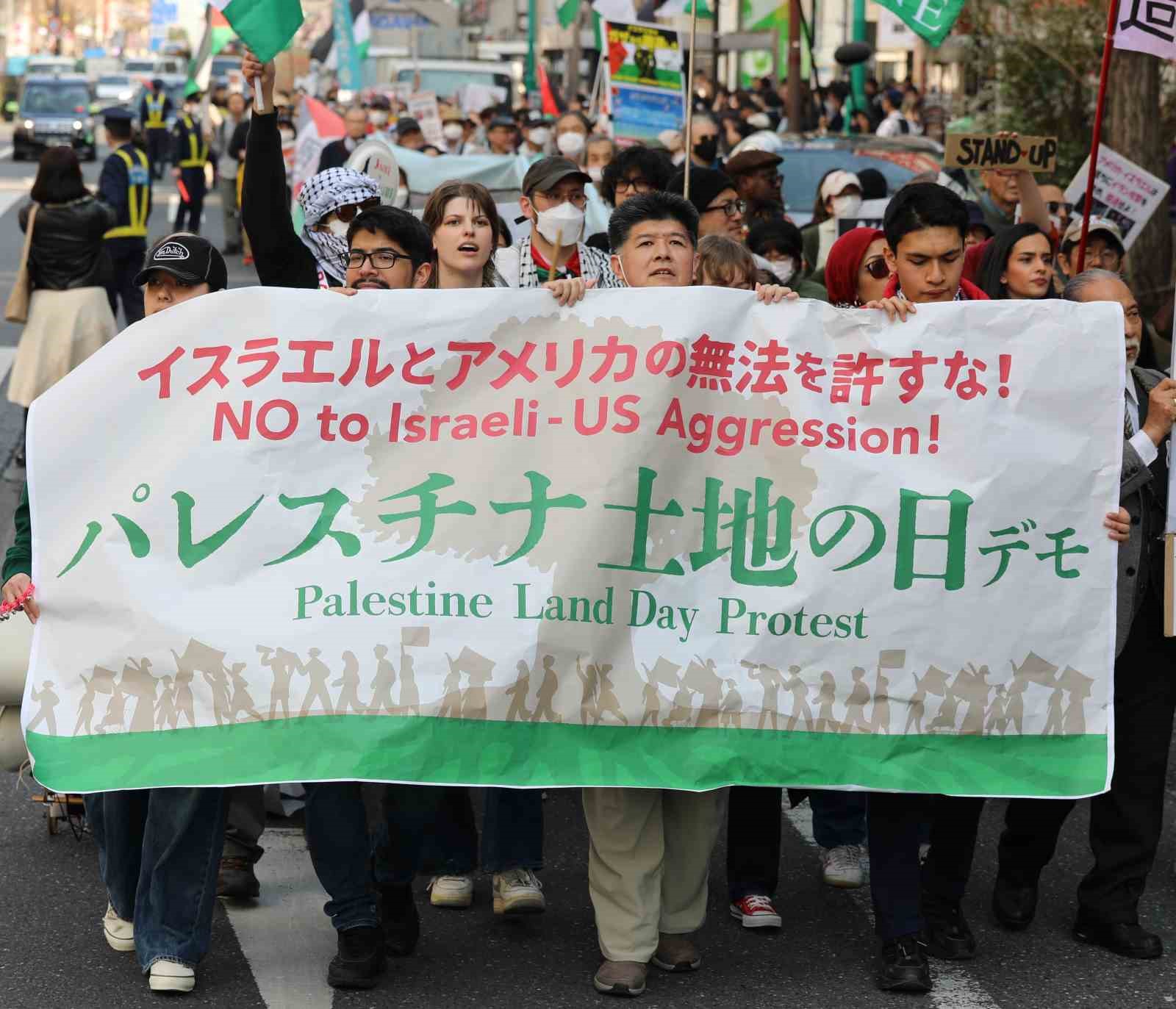 tokyoda gazzeye destek yuruyusu 1 L1UQdCRj