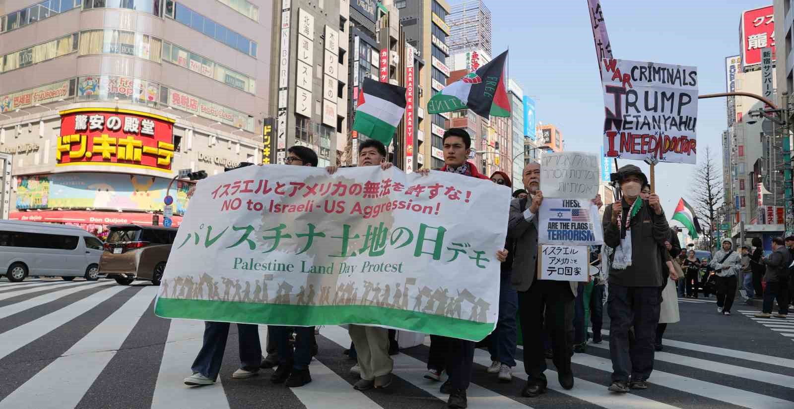 tokyoda gazzeye destek yuruyusu 4 8ZzQqHKn