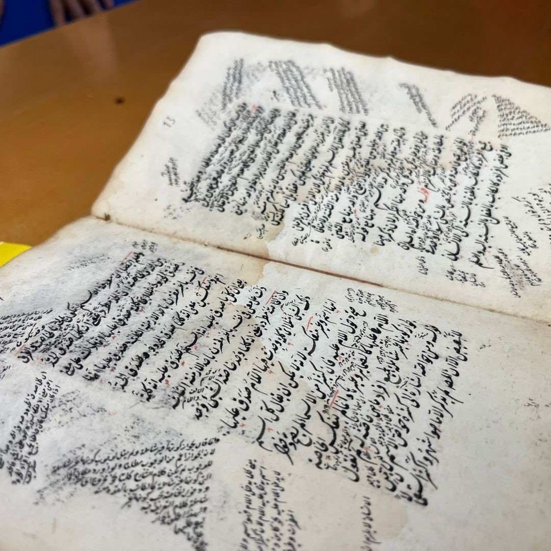 Tozlu raflardan dijital dünyaya: 600 yıllık miras Ege’de koruma altında 8 tozlu raflardan dijital dunyaya 600 yillik miras egede koruma altinda 4 YOM97Mca