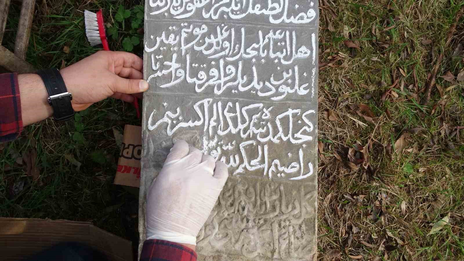 Trabzon’da tarihî mezar taşları karekodla dijital kayıt altına alınıyor 6 trabzonda tarih mezar taslari karekodla dijital kayit altina aliniyor 2 qUf2IPeU