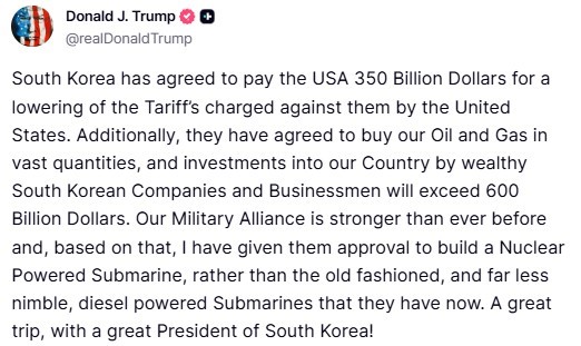 trump guney kore abdye toplam 950 milyar dolarlik yatirim yapacak 0