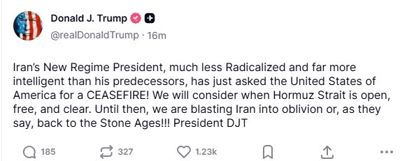trump iranda yeni rejimin lideri abdden ateskes talep etti 0 OnLBwhiK