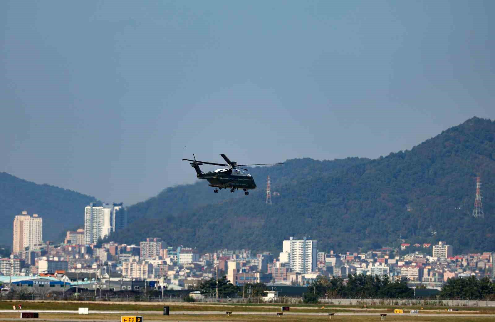 Trump’a Güney Kore’de en yüksek devlet onuru "Mugunghwa Büyük Nişanı" verildi 12 trumpa guney korede en yuksek devlet onuru mugunghwa buyuk nisani verildi 8 TCdQV9vO