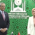 turkiye-ile-pakistan-arasinda-aile-ve-sosyal-hizmetler-alaninda-is-birligi-anlasmasi-uNOEGqwE.jpg