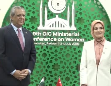 turkiye-ile-pakistan-arasinda-aile-ve-sosyal-hizmetler-alaninda-is-birligi-anlasmasi-uNOEGqwE.jpg