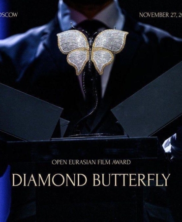 turkiye-moskovadaki-elmas-kelebek-diamond-butterfly-odullerinde-uc-filmle-temsil-edilecek-4E6zbeOn.jpg