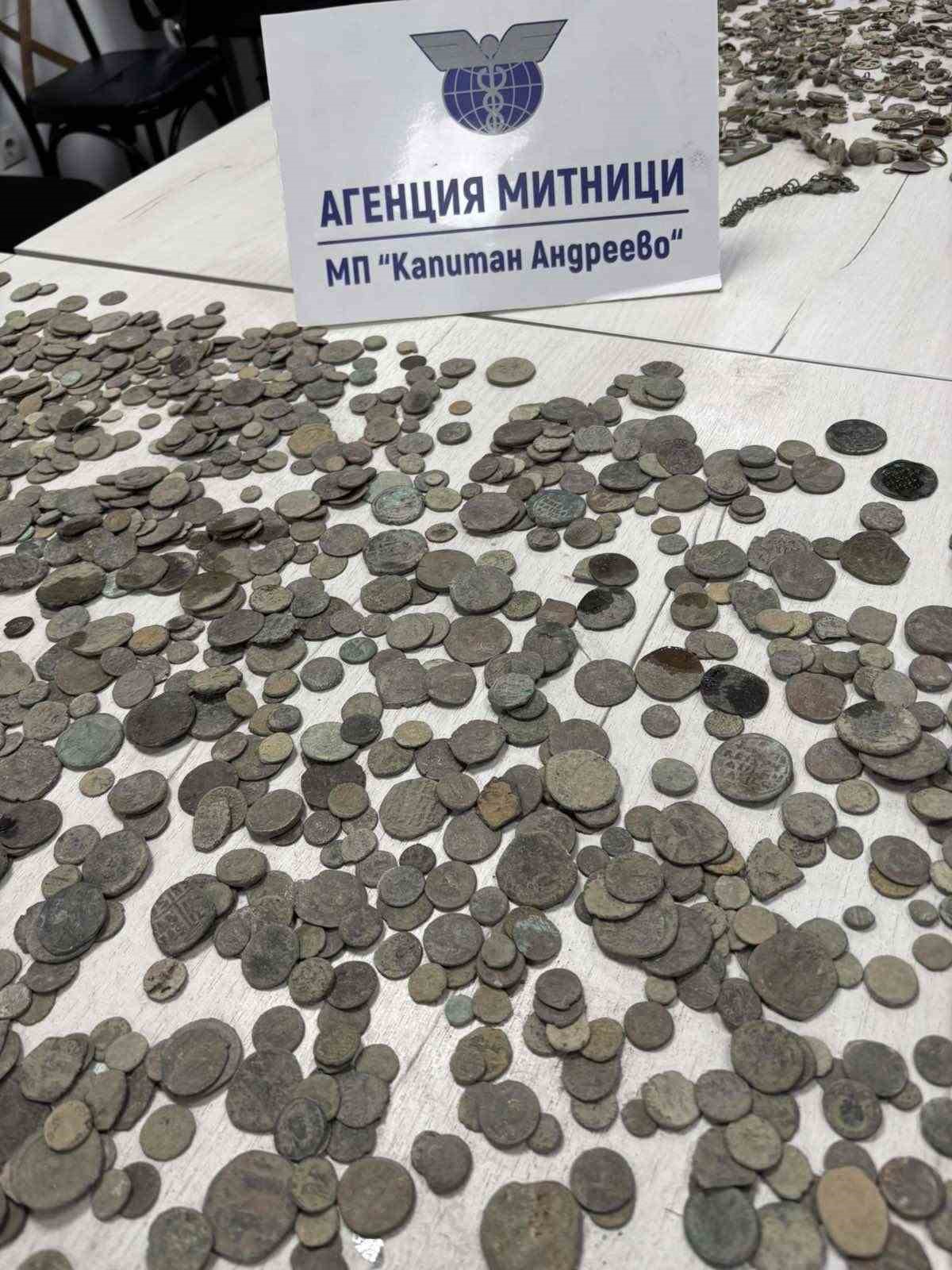 turkiyeden kacirilan binlerce sikke ve obje komsuya takildi 0 N6FLYMRi