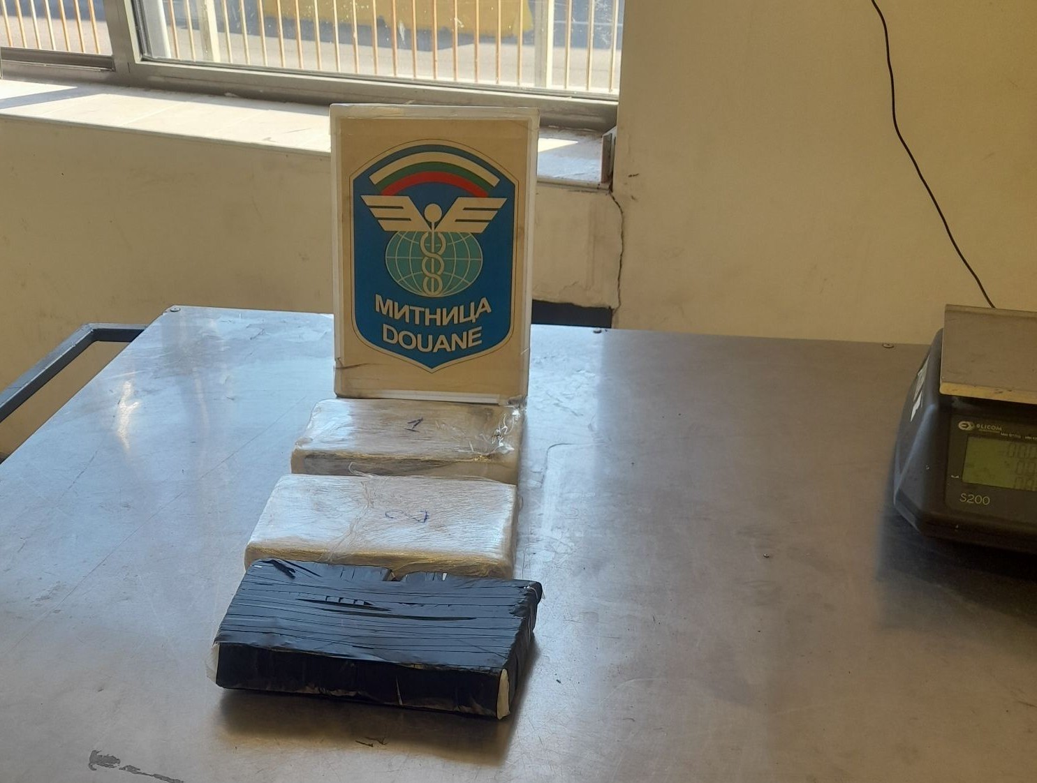 Türkiye’ye sokulmak istenen 3 kilo 190 gram kokain sınırda yakalandı 5 turkiyeye sokulmak istenen 3 kilo 190 gram kokain sinirda yakalandi 1 bTGzGQNl