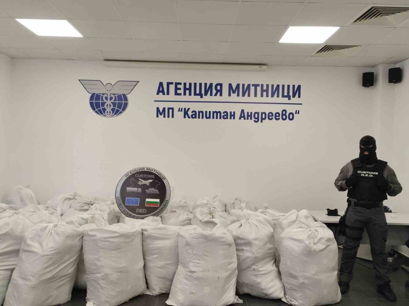 turkiyeye sokulmak istenen 739 kilo esrar sinirda yakalandi 2